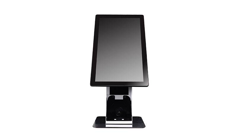 Altas KIOSK (Android)