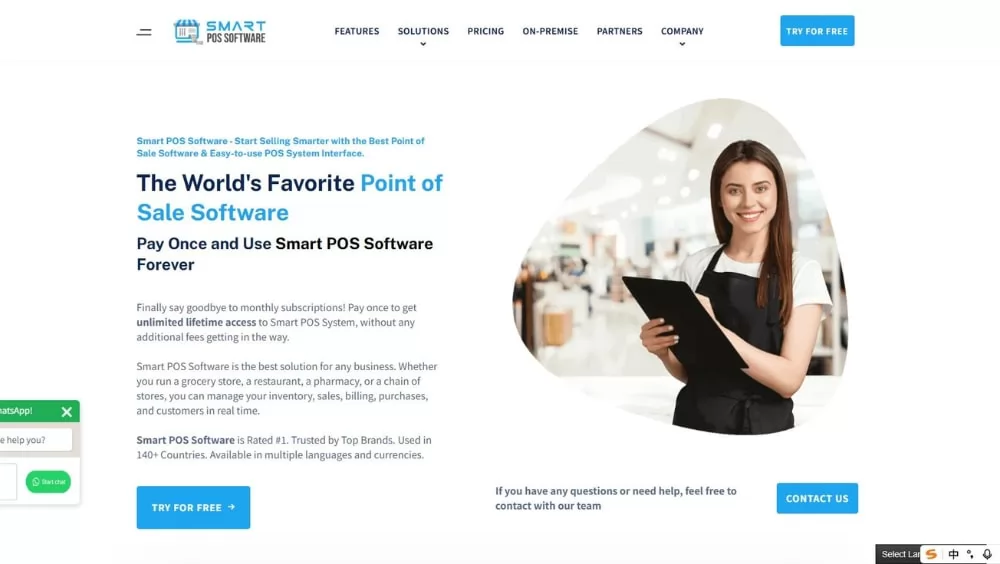 POS Hardware Suppliers