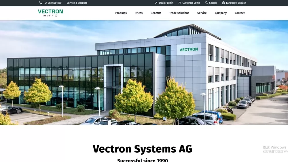 POS Hardware Suppliers