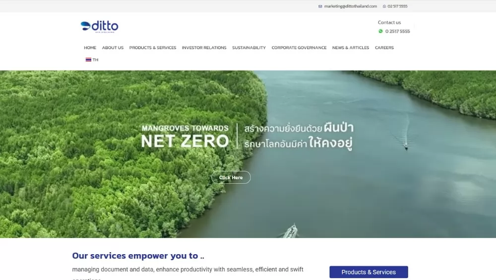 POS Hardware Suppliers