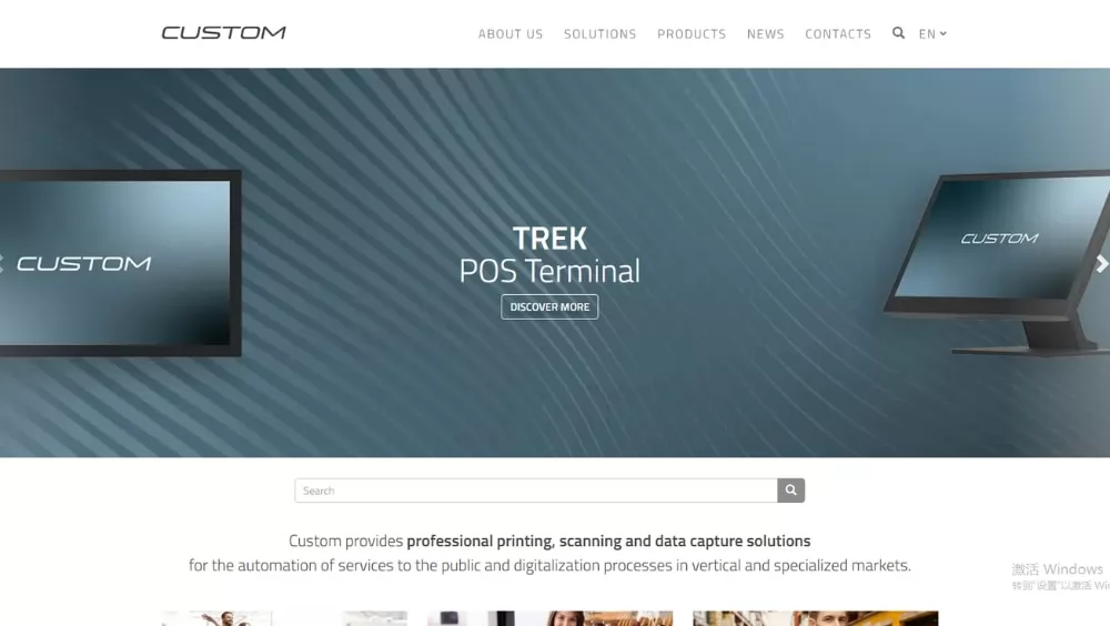 POS Hardware Suppliers