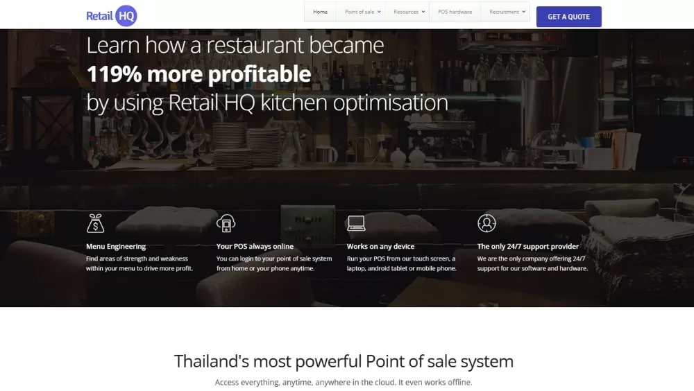 POS Hardware Suppliers