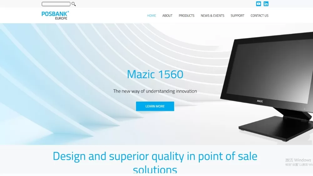 POS Hardware Suppliers