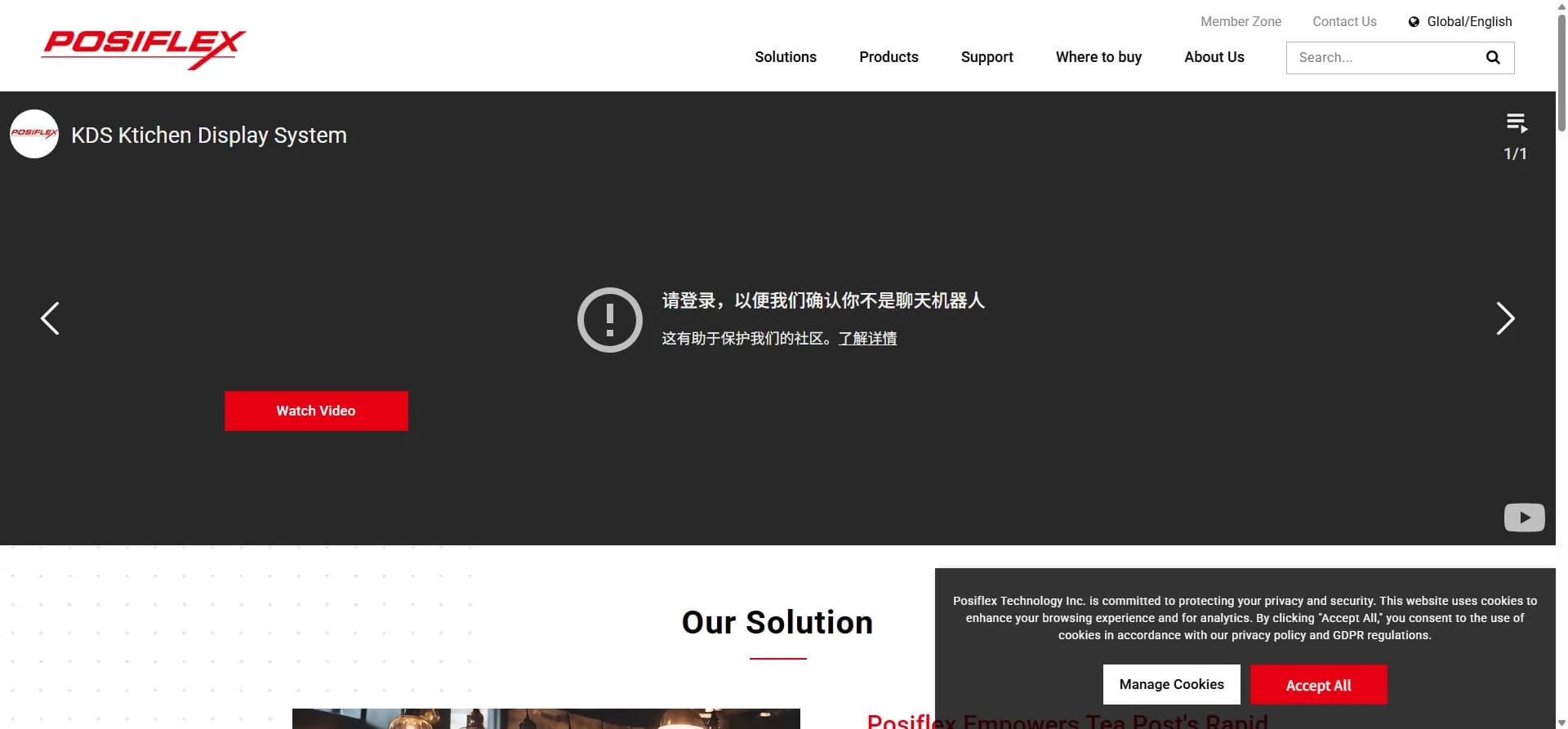 Posiflex Industrial POS Systems USA Support